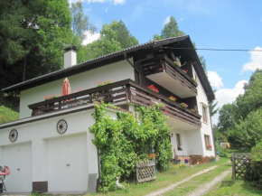 Гостиница Four Bedroom Appartement Bad Kleinkirchheim  Радентайн